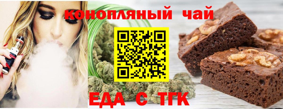 COCAIN Михайловск