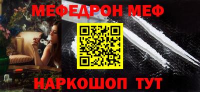 дурь Заволжье