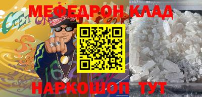 дурь Заволжье