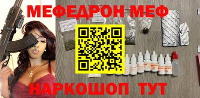 дурь Заволжье