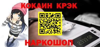 mix Заводоуковск