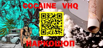 дурь Заволжье