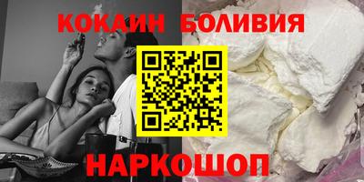mix Заводоуковск