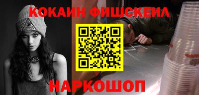 mix Заводоуковск