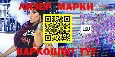 mix Заводоуковск