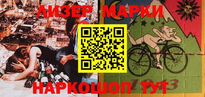 альфа пвп Донской