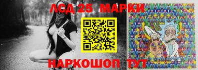 mix Заводоуковск