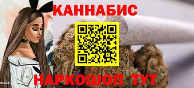 дурь Заволжье