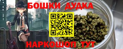 меф VHQ Усть-Джегута