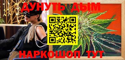 mix Заводоуковск