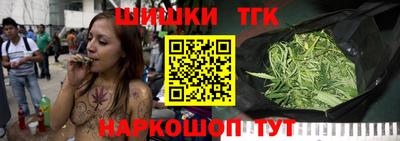 мет Донецк