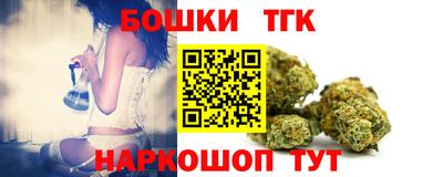 mix Заводоуковск