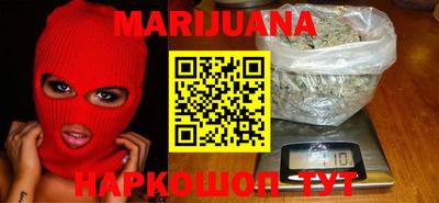 mix Заводоуковск