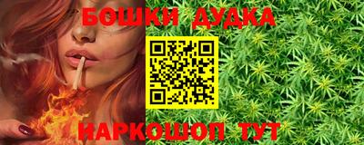 mix Заводоуковск