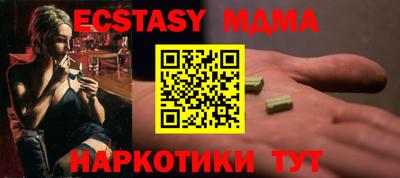 дурь Заволжье