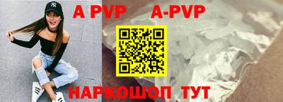 mix Заводоуковск