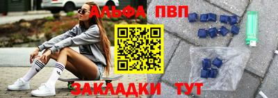 mix Заводоуковск