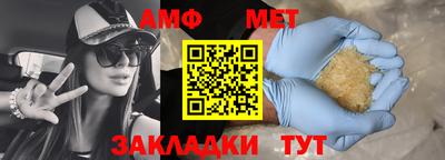 дурь Заволжье