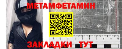 дурь Заволжье
