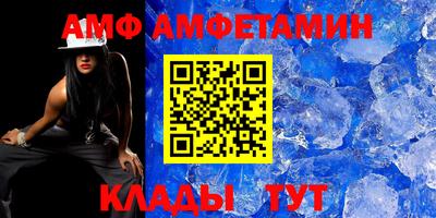 каннабис Жуковский