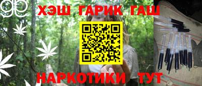 mix Заводоуковск