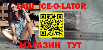 дурь Заволжье