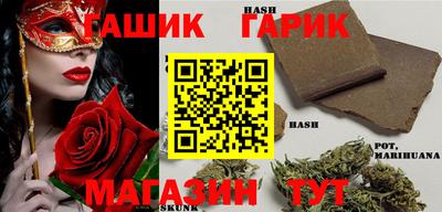 дурь Заволжье