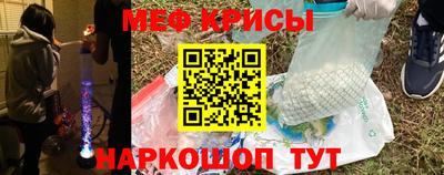 mix Заводоуковск