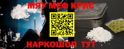 дурь Заволжье