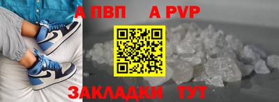 mix Заводоуковск