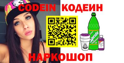 mix Заводоуковск