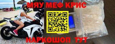 дурь Заволжье