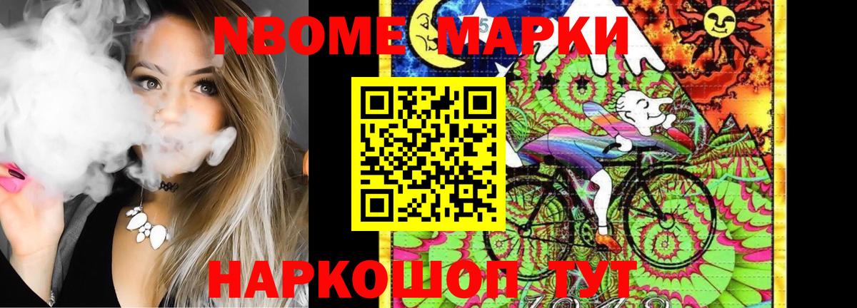 LSD-25 экстази кислота  Лсд 25 экстази ecstasy  Вход с VPN  Михайловск 